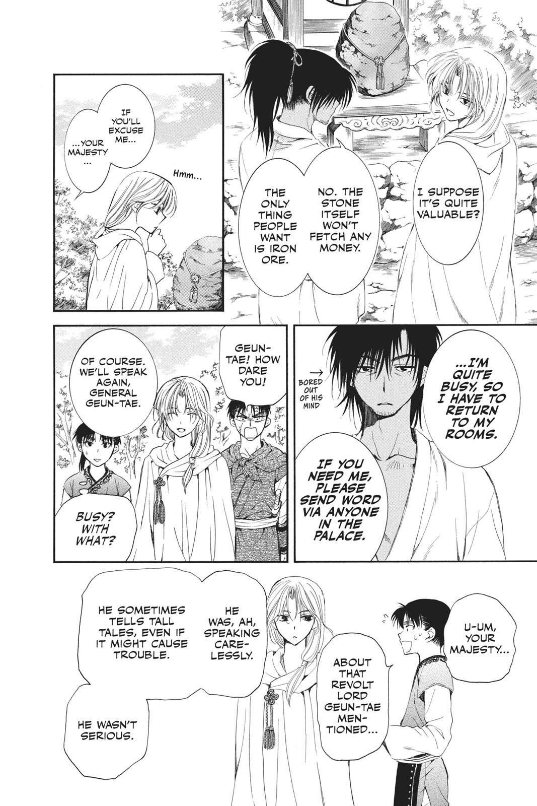 Yona of the Dawn Chapter 44 - Page 22