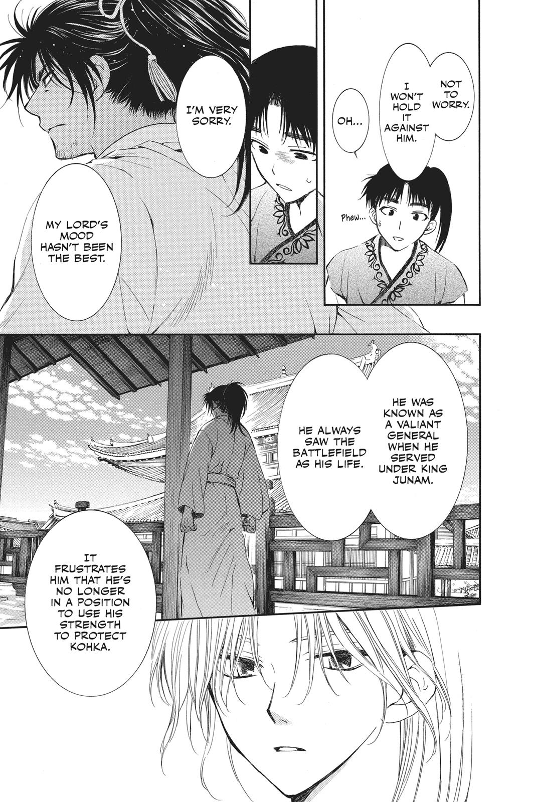 Yona of the Dawn Chapter 44 - Page 23