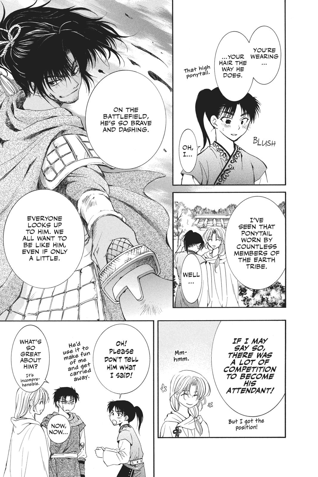 Yona of the Dawn Chapter 44 - Page 25