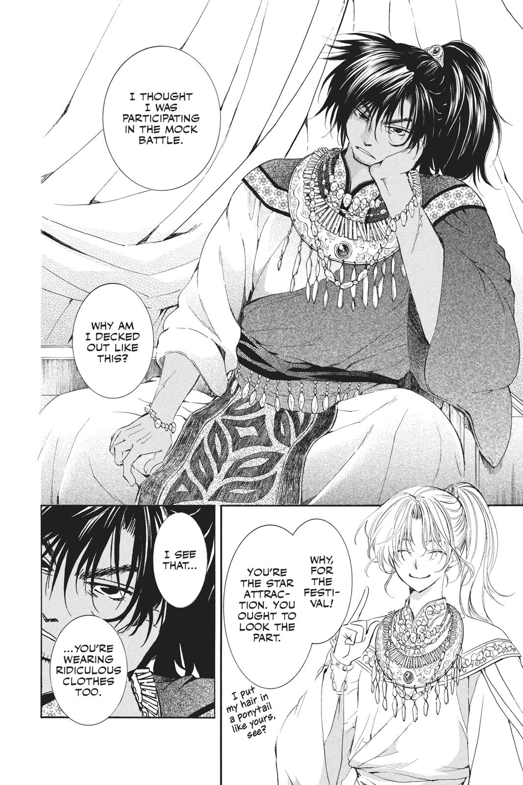 Yona of the Dawn Chapter 45 - Page 4