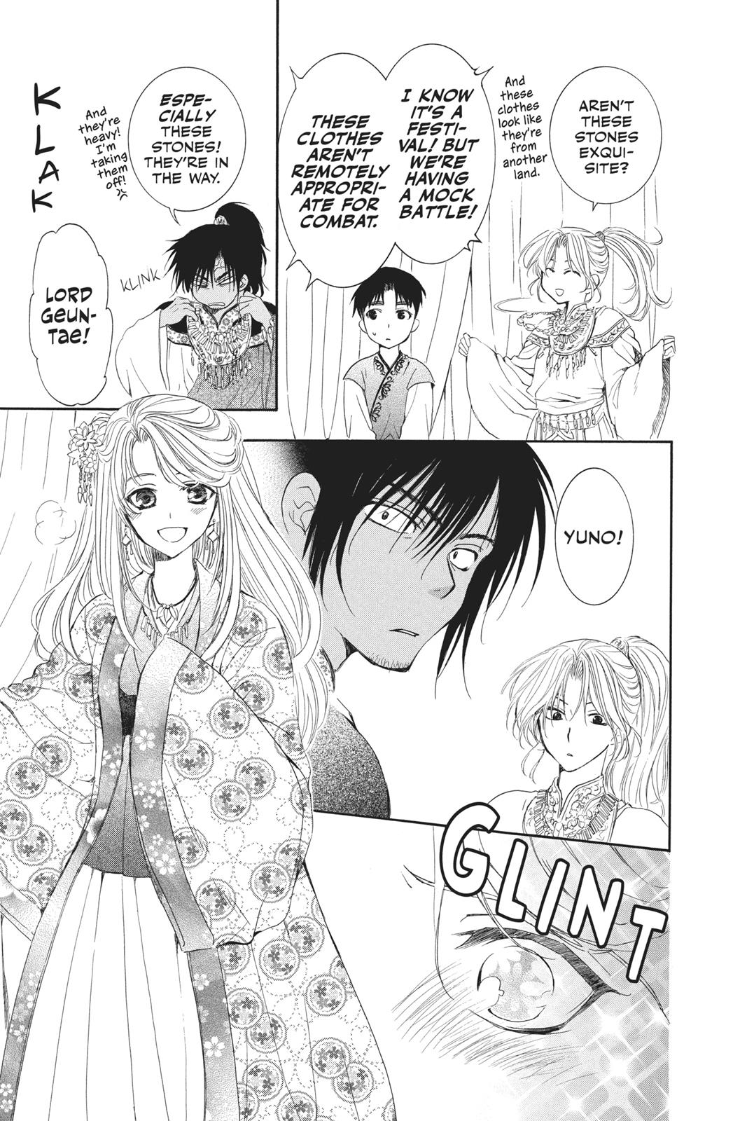 Yona of the Dawn Chapter 45 - Page 5