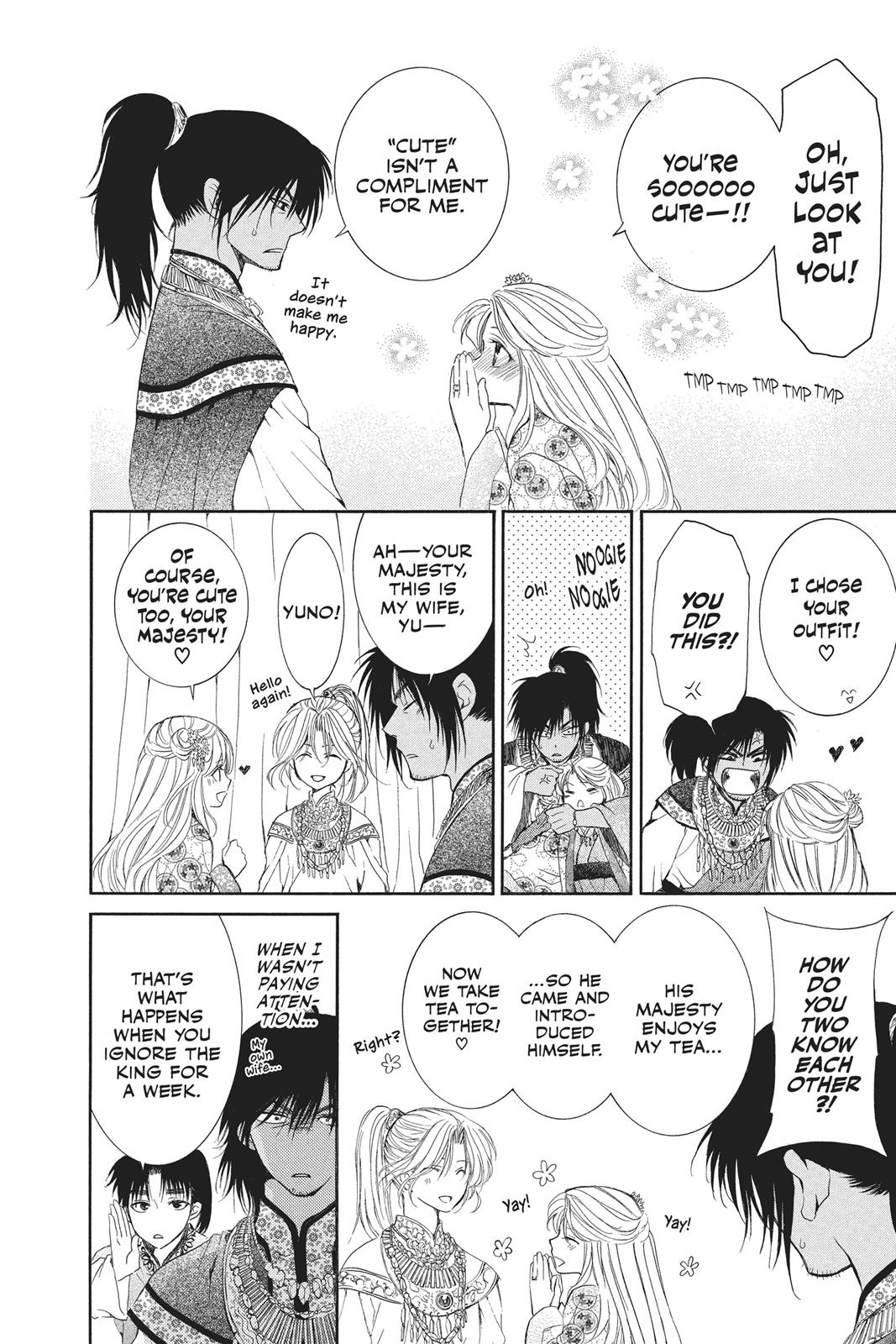 Yona of the Dawn Chapter 45 - Page 6