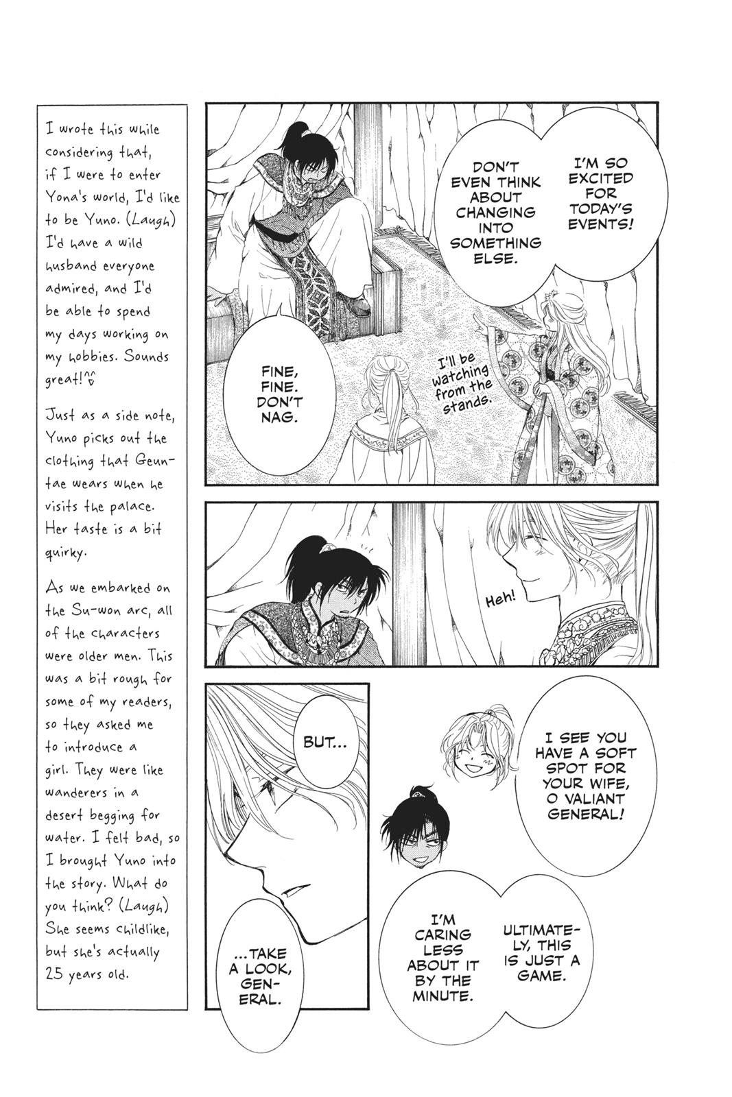 Yona of the Dawn Chapter 45 - Page 7