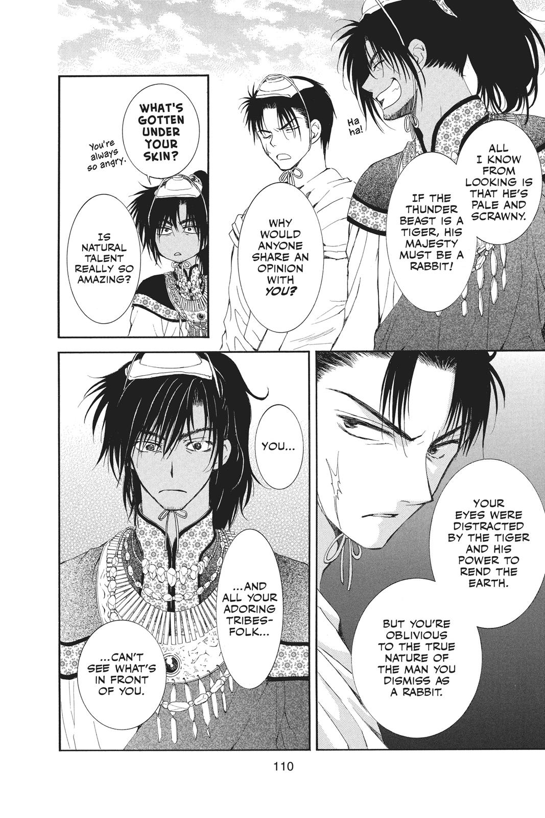 Yona of the Dawn Chapter 45 - Page 12