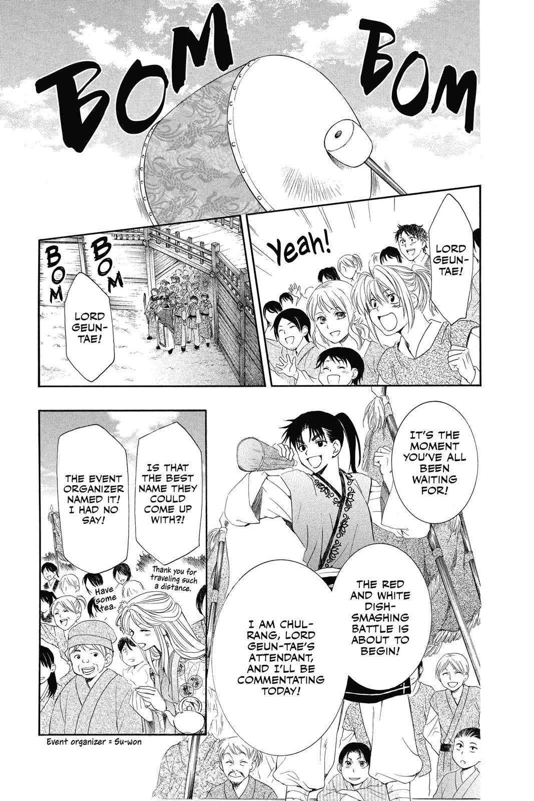 Yona of the Dawn Chapter 45 - Page 13