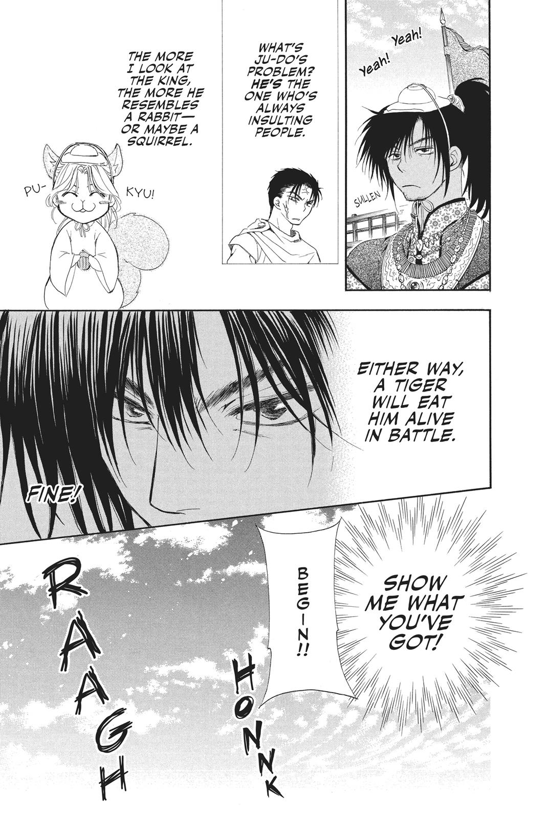 Yona of the Dawn Chapter 45 - Page 15