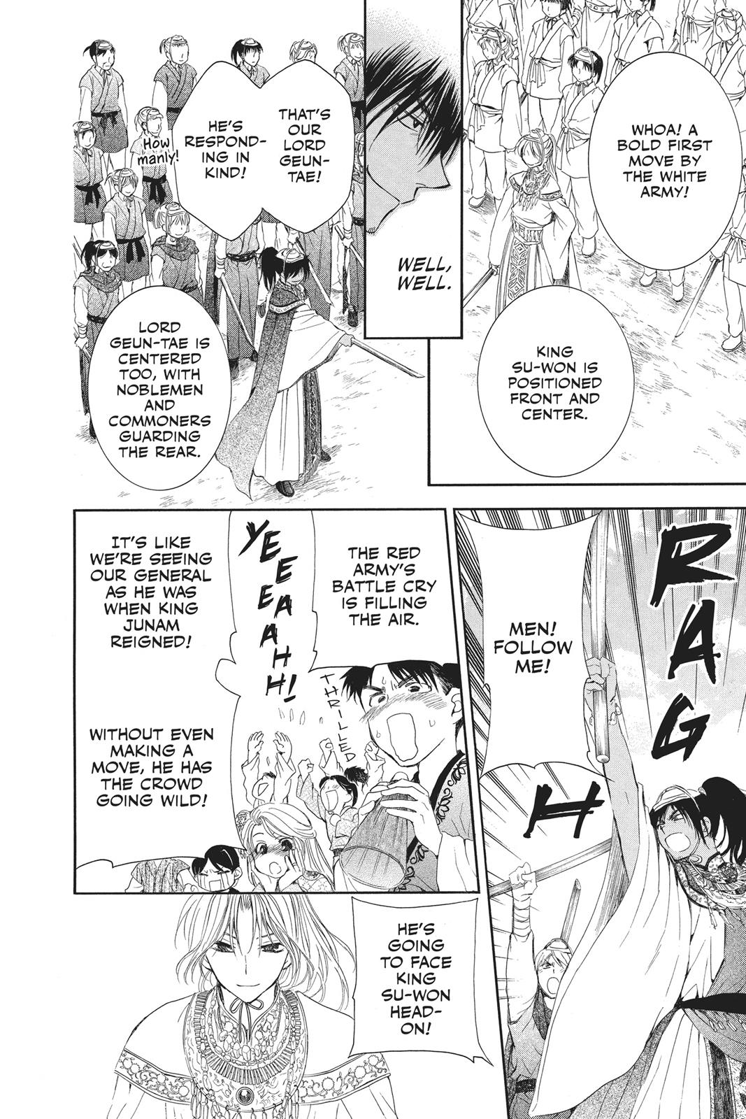 Yona of the Dawn Chapter 45 - Page 16