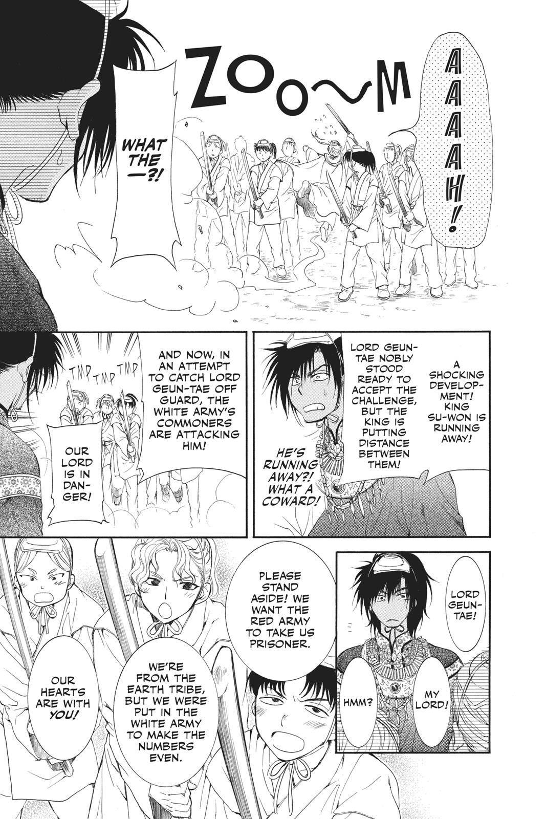 Yona of the Dawn Chapter 45 - Page 17