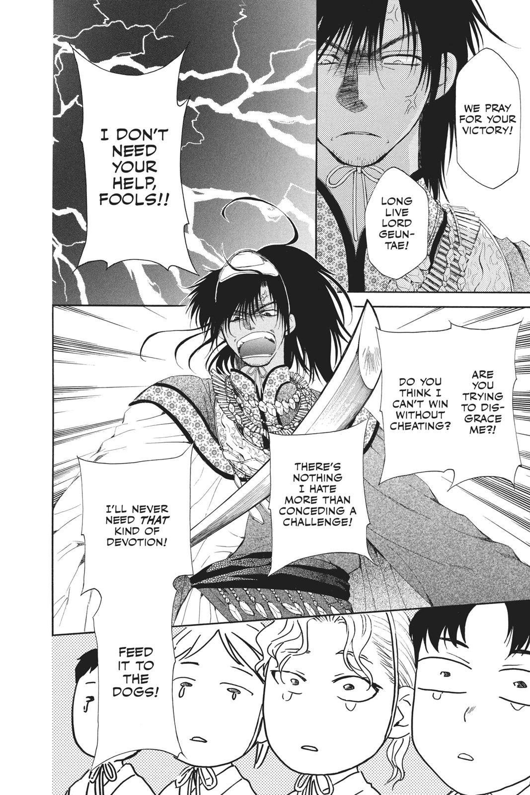 Yona of the Dawn Chapter 45 - Page 18