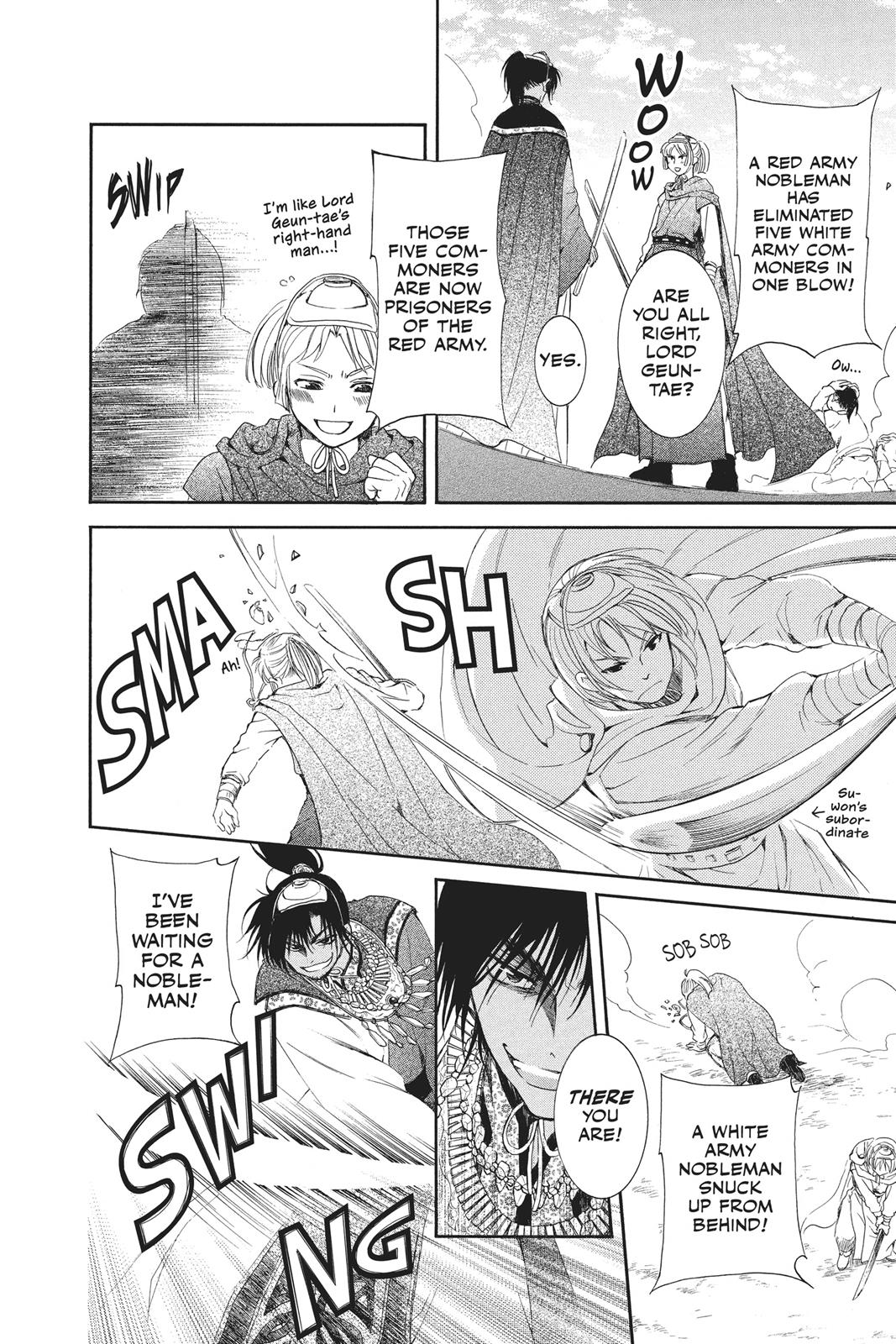Yona of the Dawn Chapter 45 - Page 20