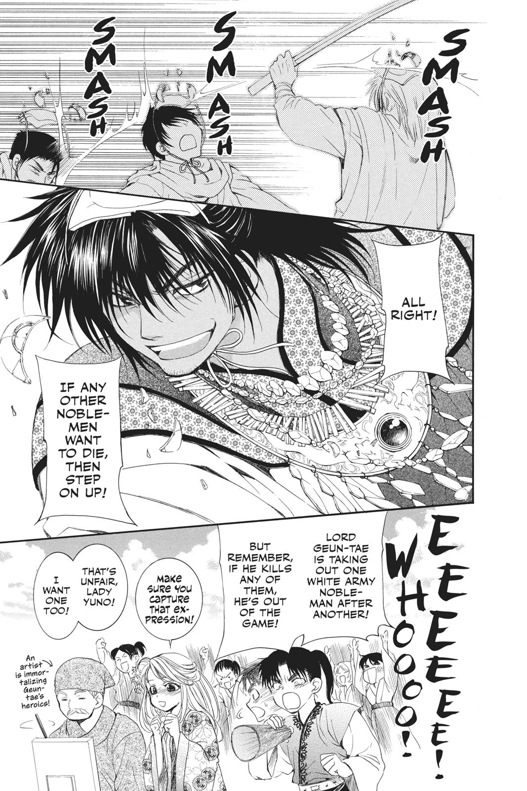 Yona of the Dawn Chapter 45 - Page 21