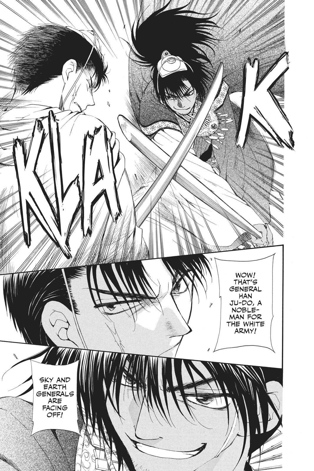 Yona of the Dawn Chapter 45 - Page 23