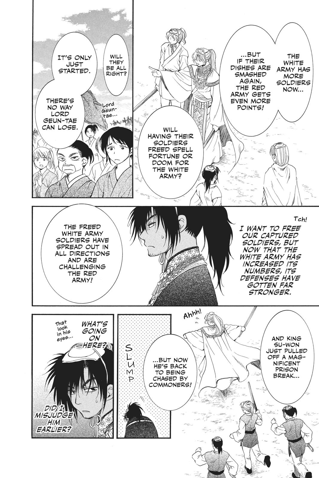 Yona of the Dawn Chapter 46 - Page 4