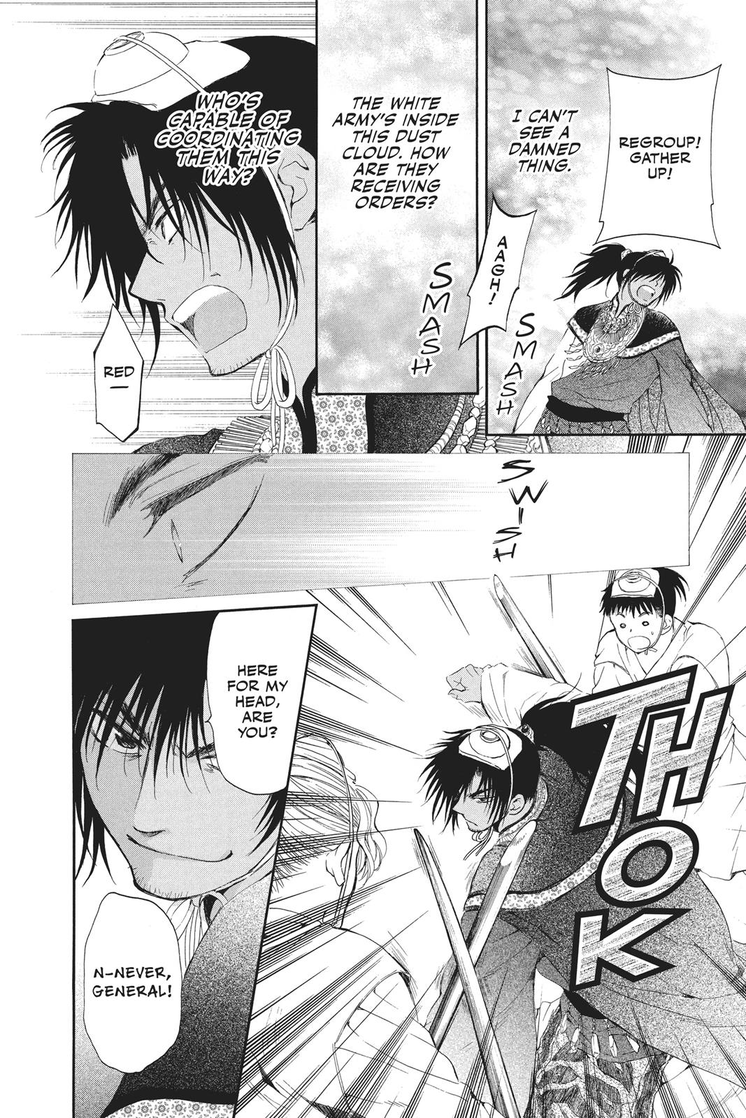 Yona of the Dawn Chapter 46 - Page 6