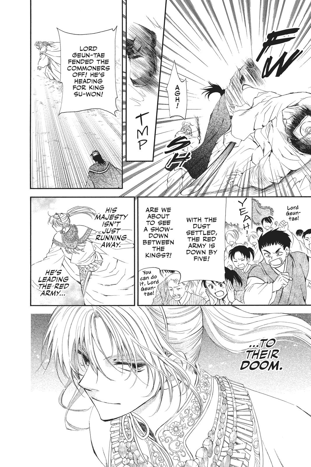 Yona of the Dawn Chapter 46 - Page 8