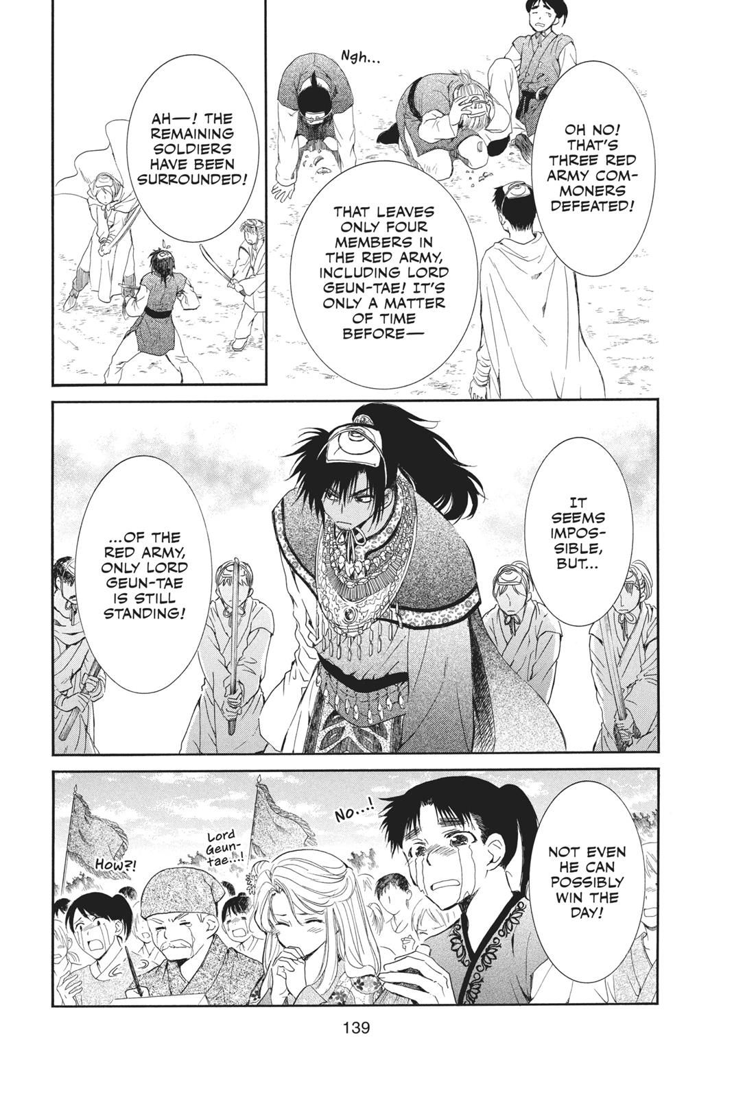 Yona of the Dawn Chapter 46 - Page 11