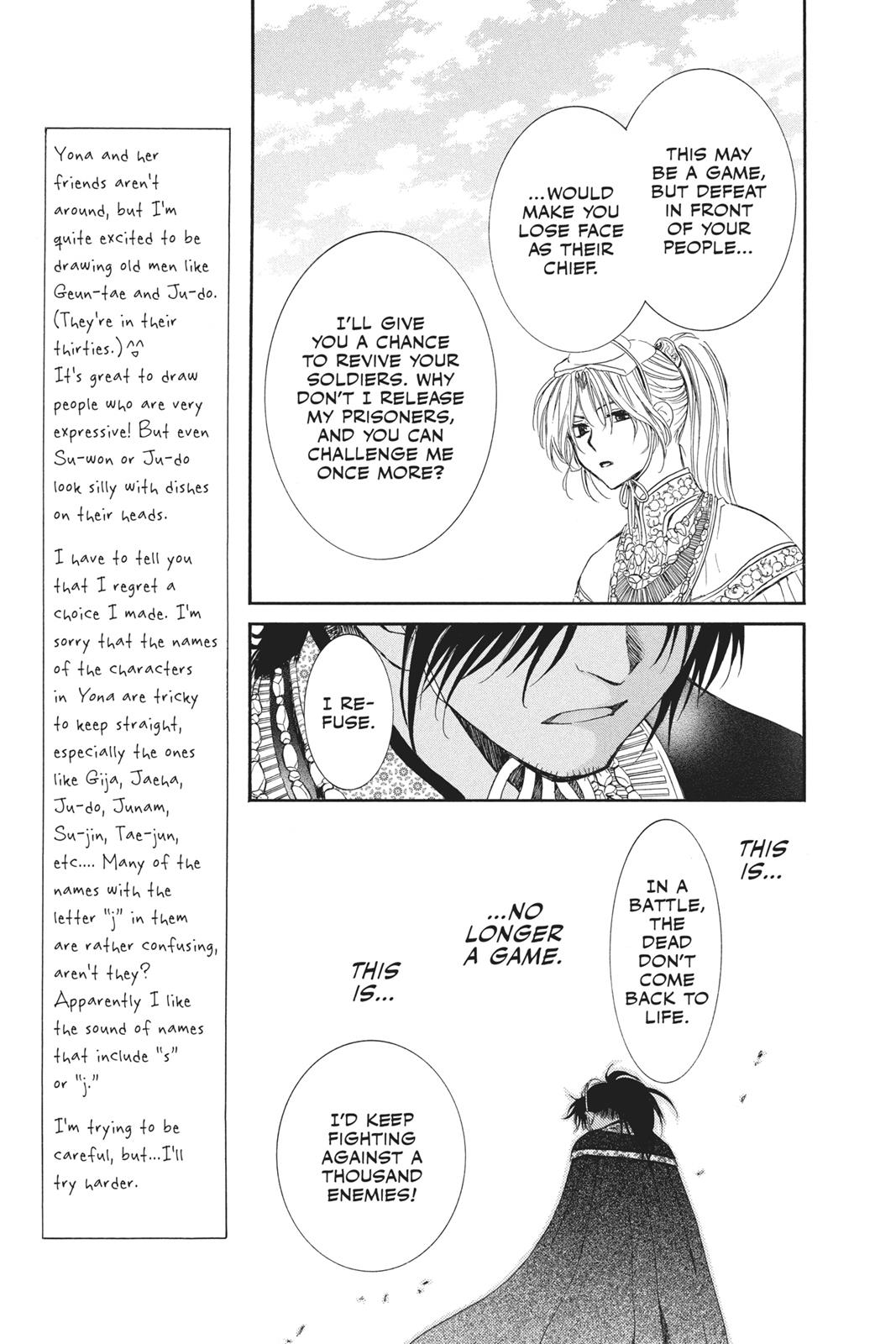 Yona of the Dawn Chapter 46 - Page 13