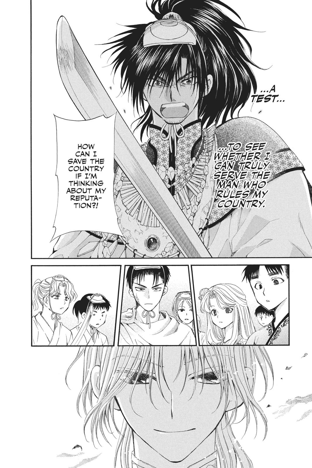 Yona of the Dawn Chapter 46 - Page 14