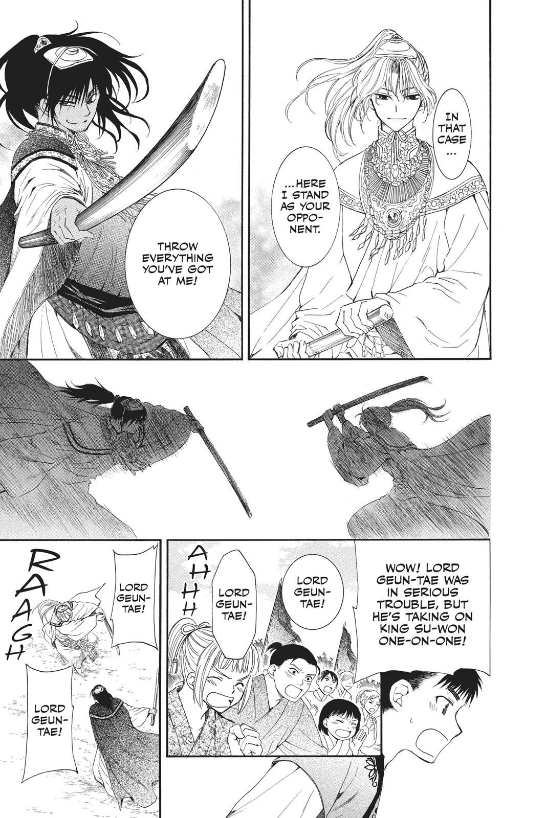 Yona of the Dawn Chapter 46 - Page 15