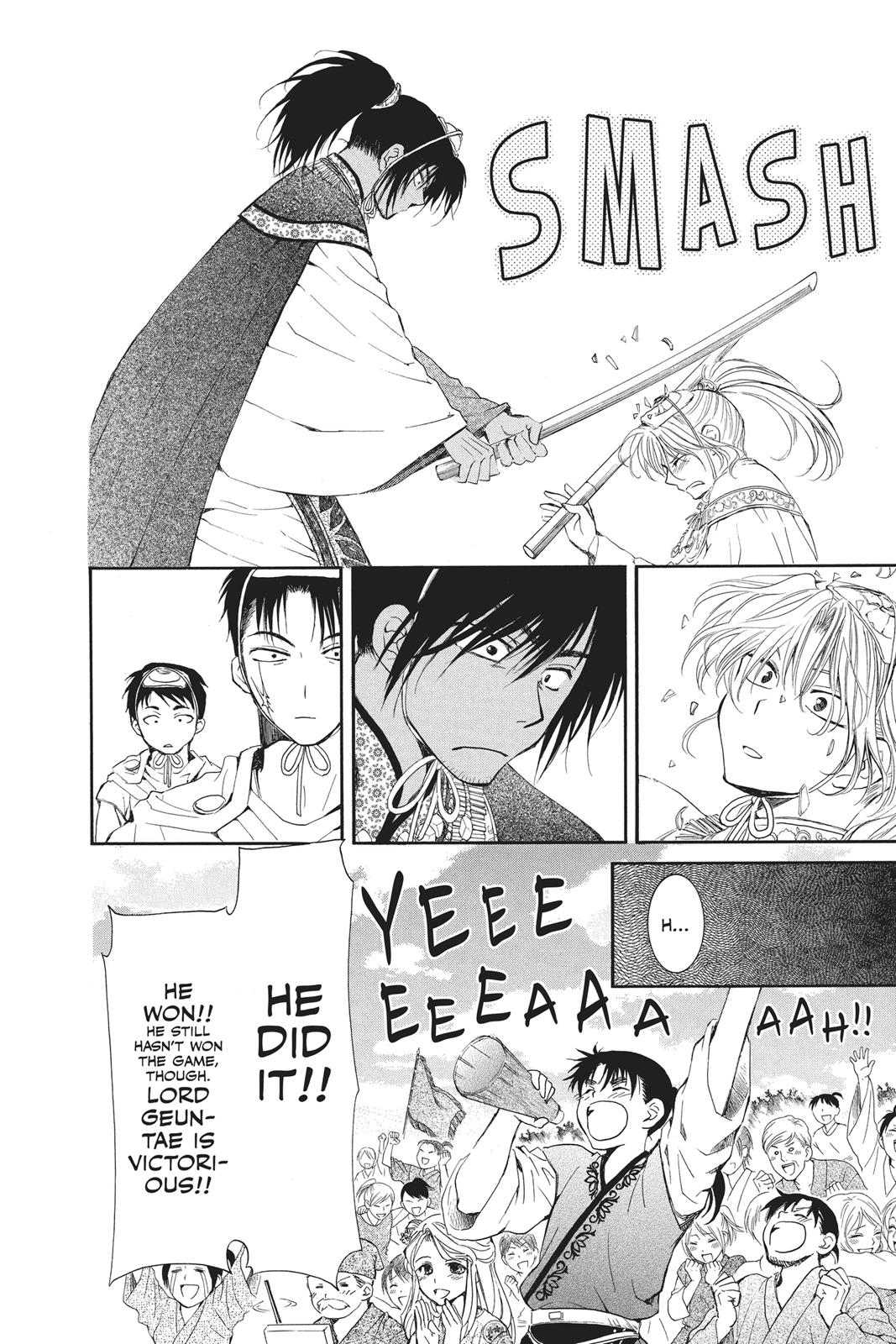 Yona of the Dawn Chapter 46 - Page 18