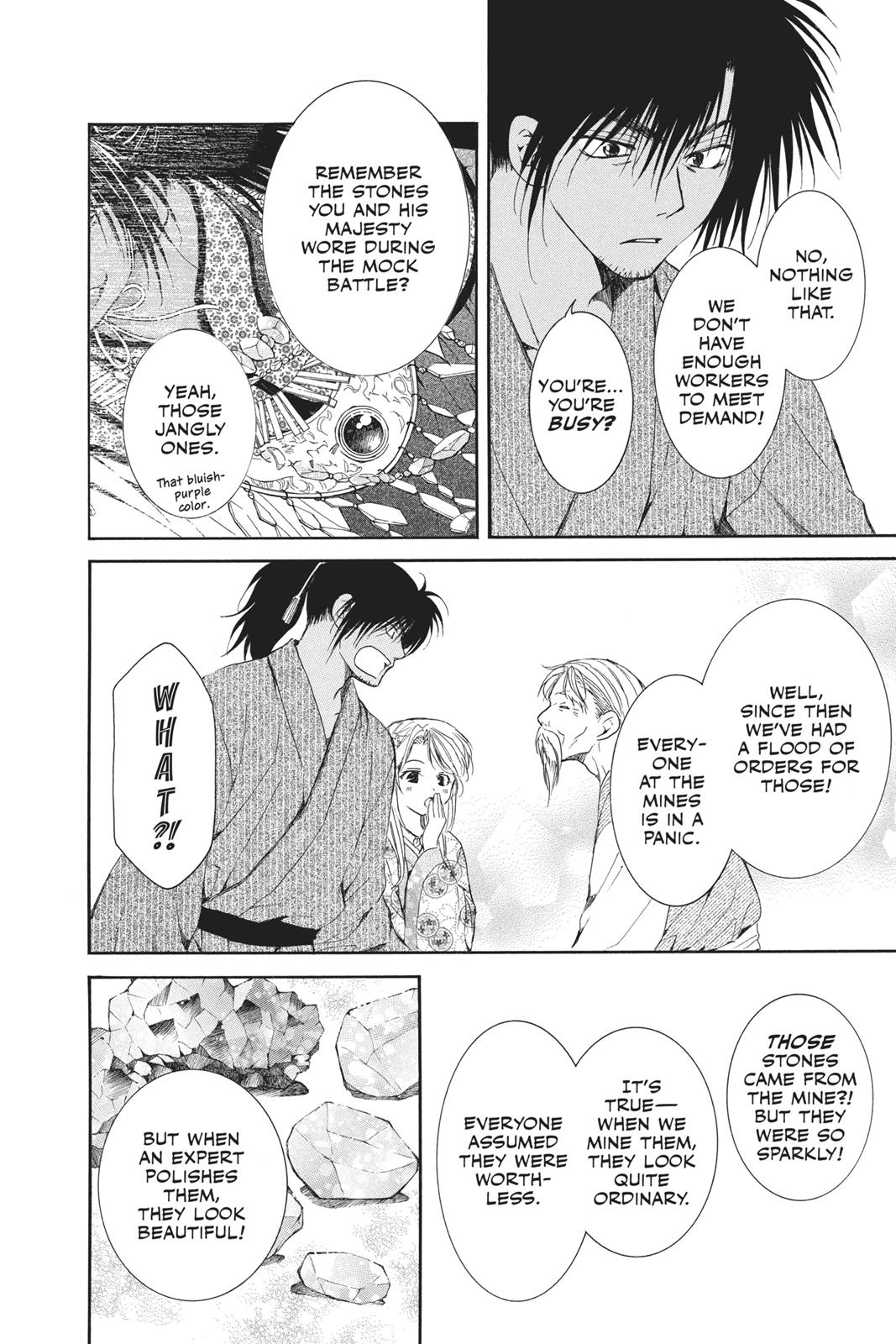 Yona of the Dawn Chapter 46 - Page 24