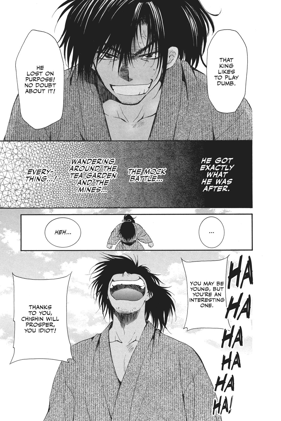Yona of the Dawn Chapter 46 - Page 29