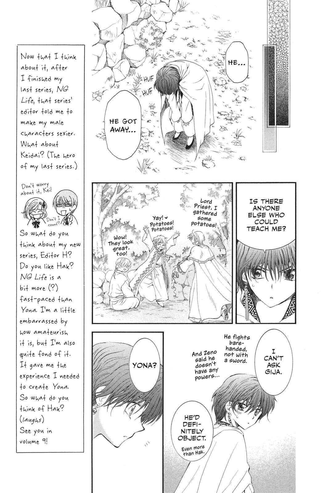 Yona of the Dawn Chapter 47 - Page 11