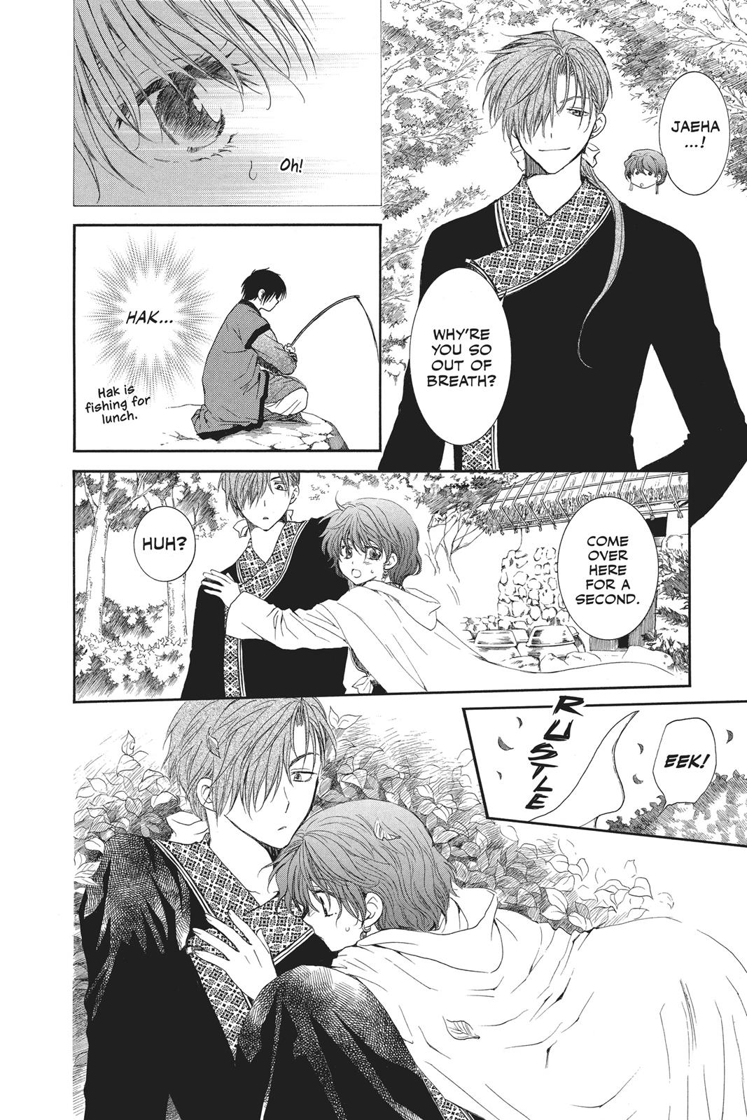 Yona of the Dawn Chapter 47 - Page 12