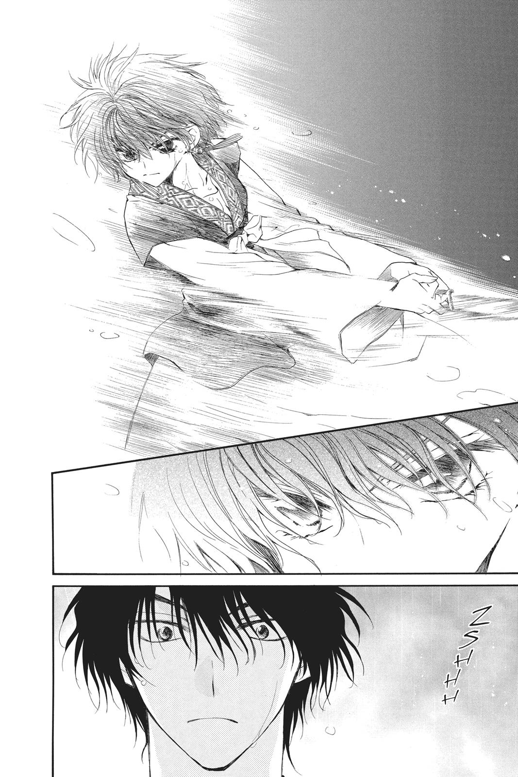 Yona of the Dawn Chapter 47 - Page 20