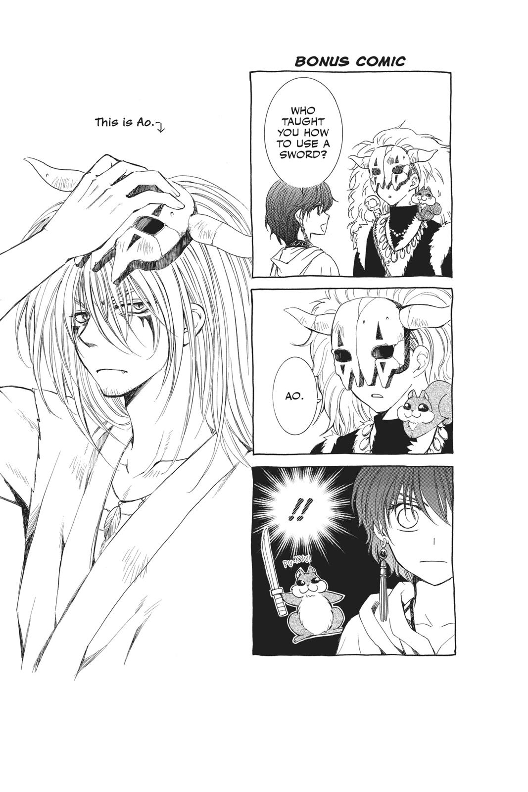 Yona of the Dawn Chapter 47 - Page 31