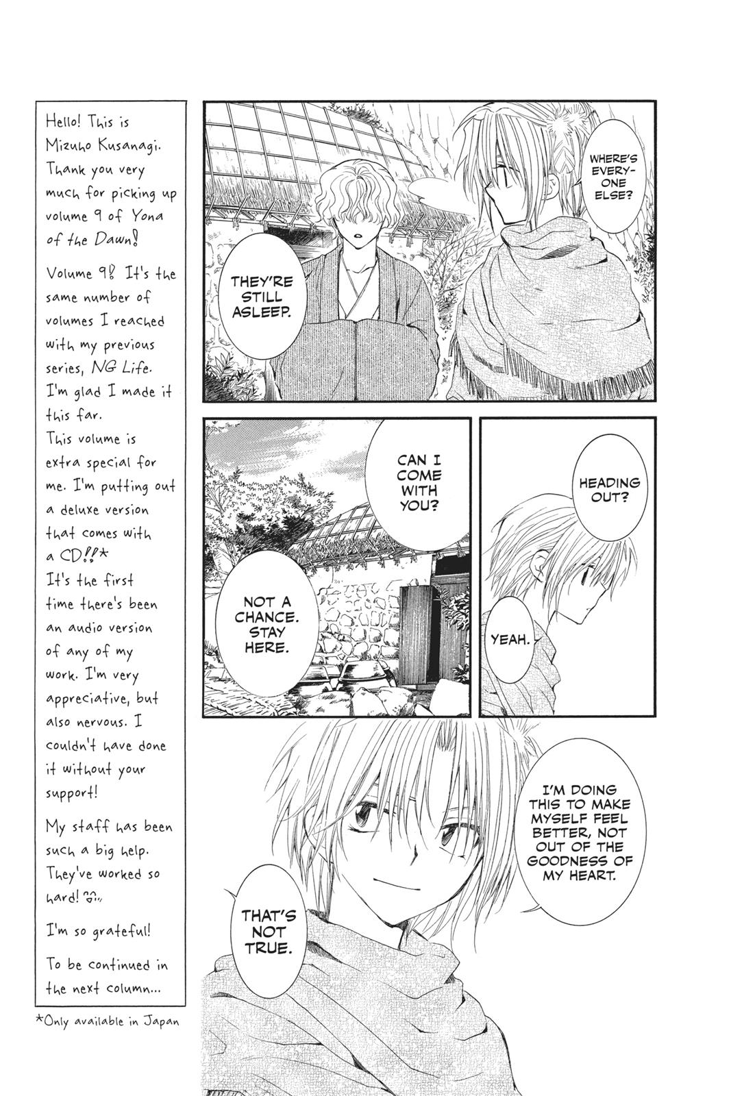 Yona of the Dawn Chapter 48 - Page 6