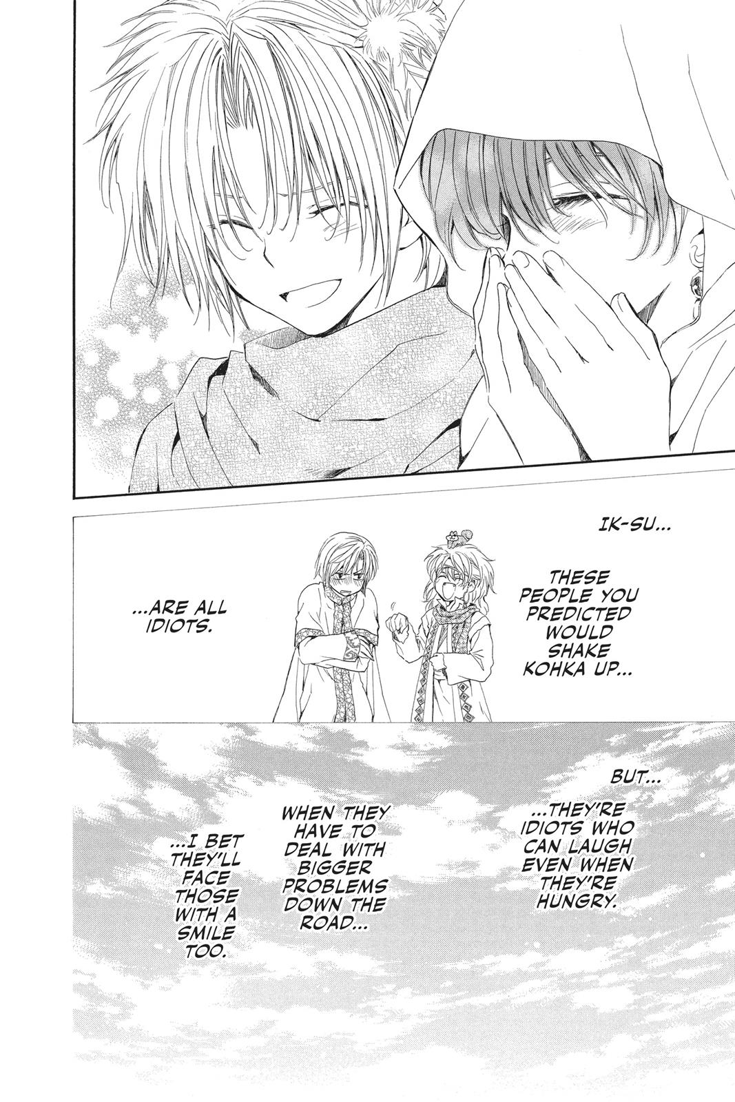 Yona of the Dawn Chapter 48 - Page 17