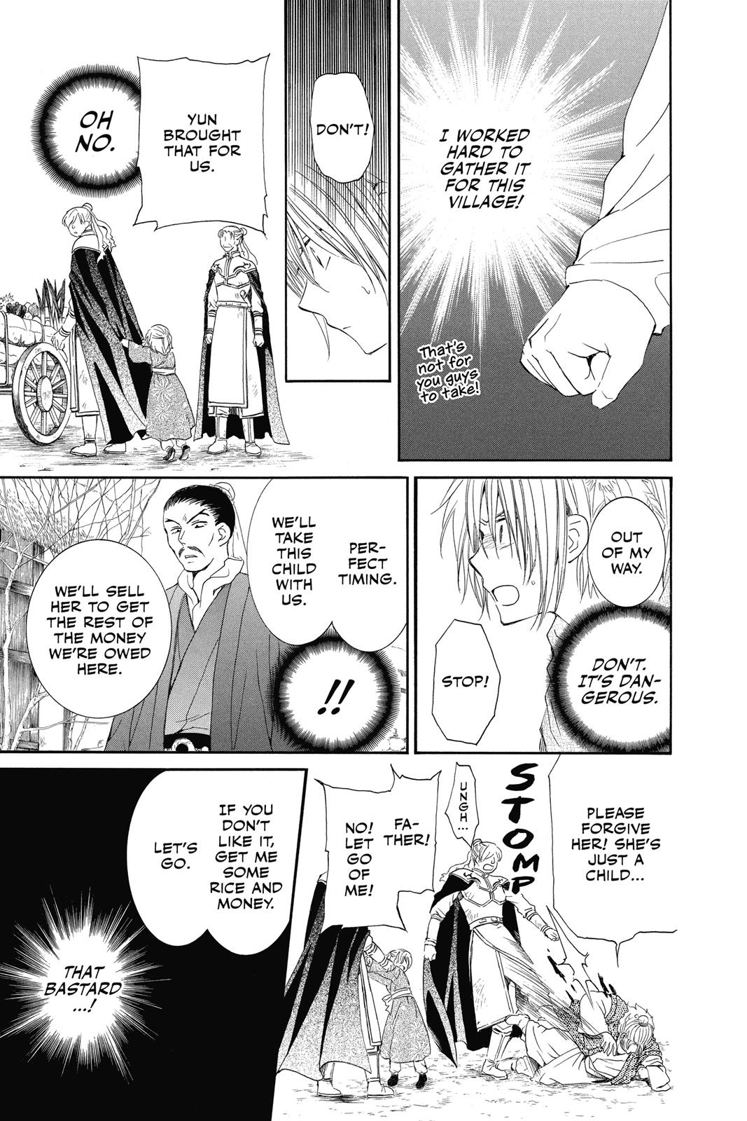 Yona of the Dawn Chapter 48 - Page 22