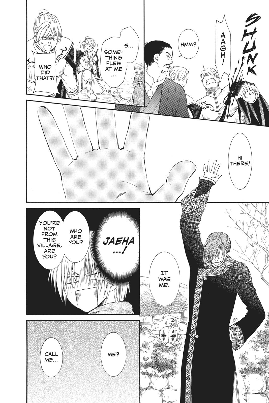 Yona of the Dawn Chapter 48 - Page 23