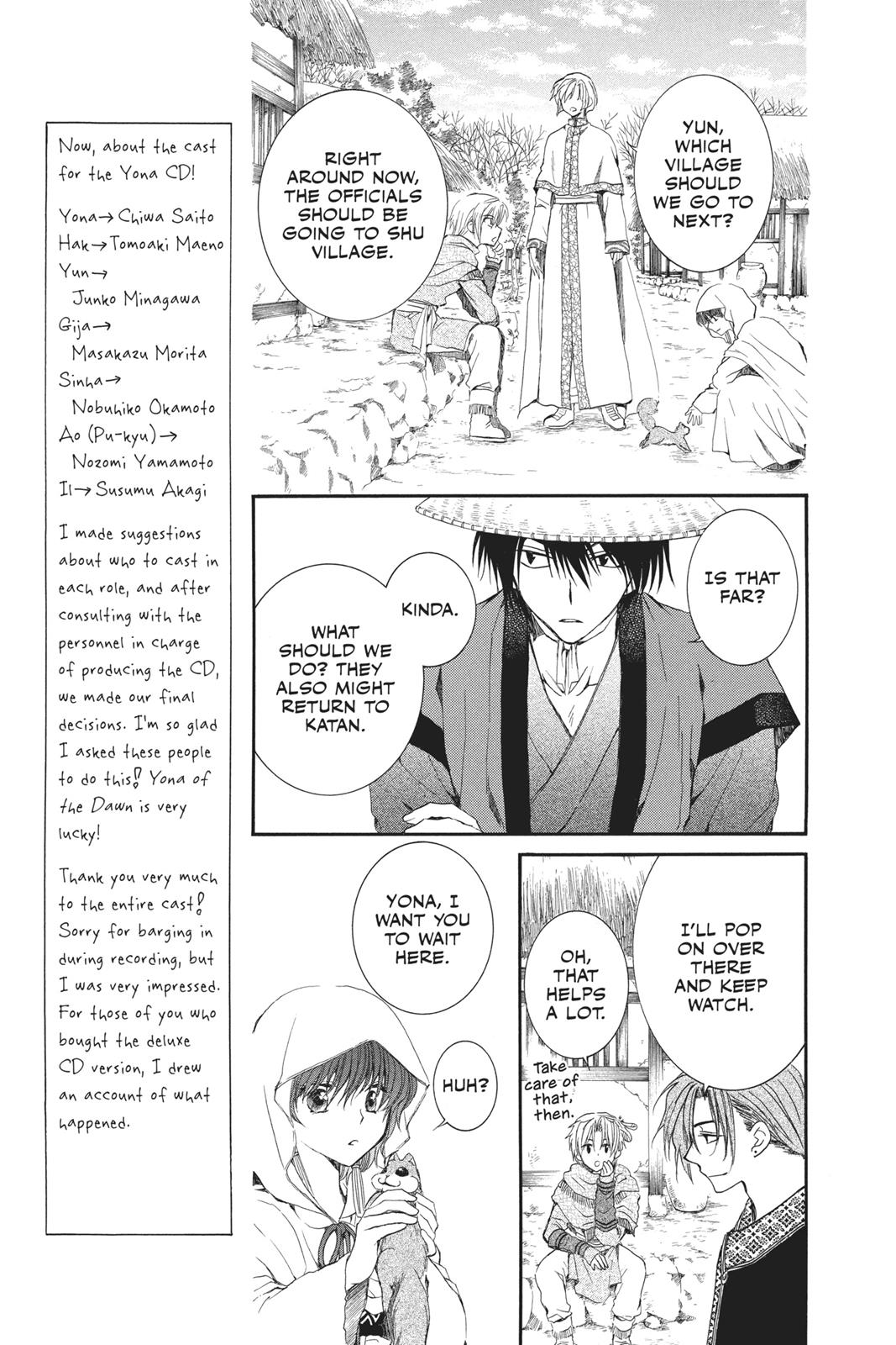 Yona of the Dawn Chapter 49 - Page 10