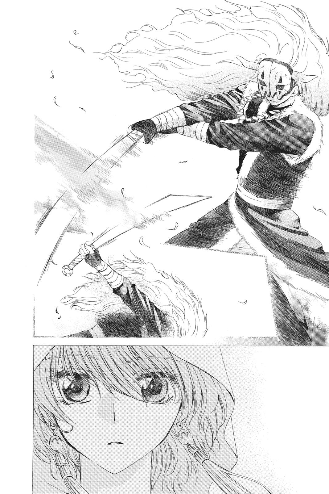 Yona of the Dawn Chapter 49 - Page 13