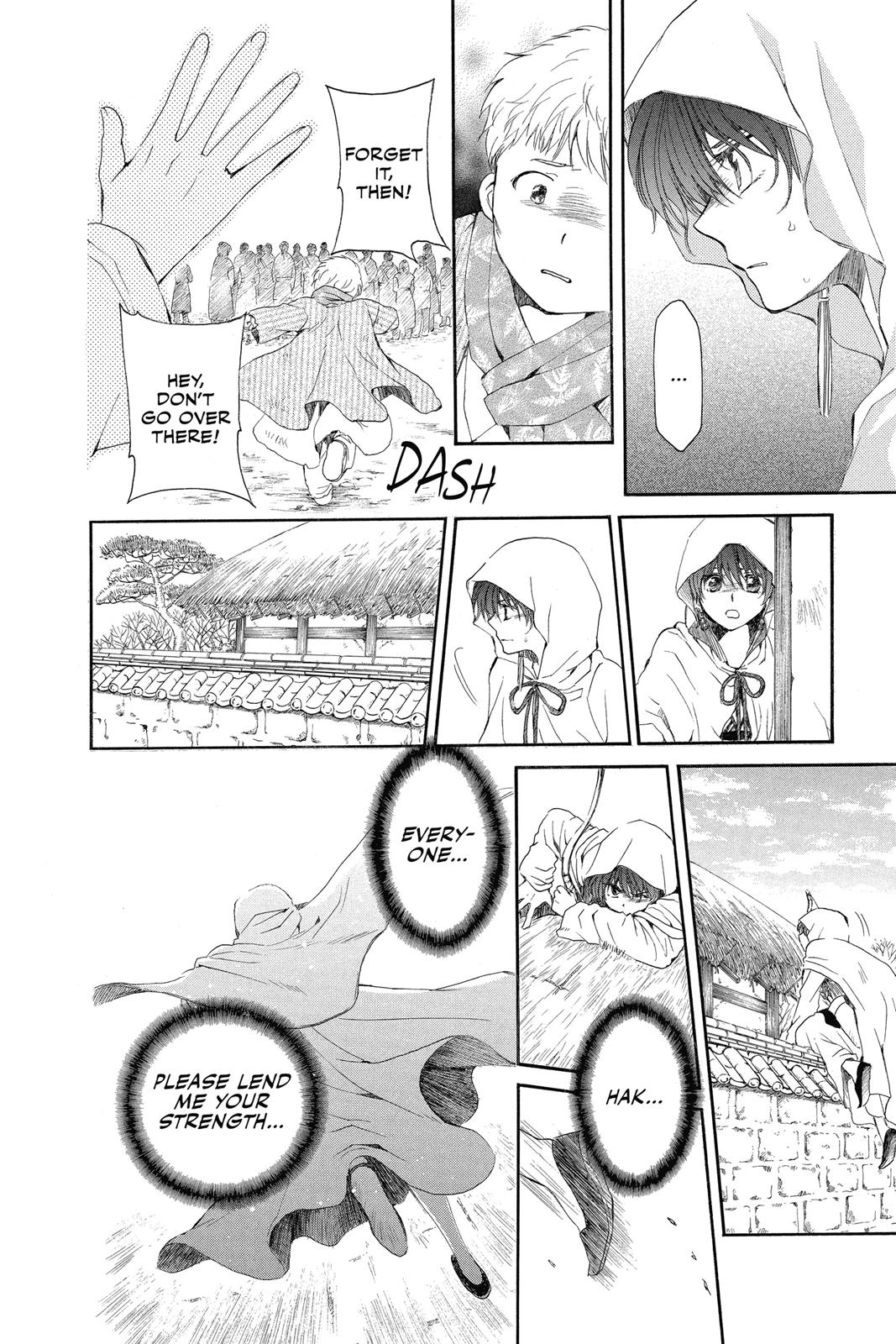 Yona of the Dawn Chapter 49 - Page 25