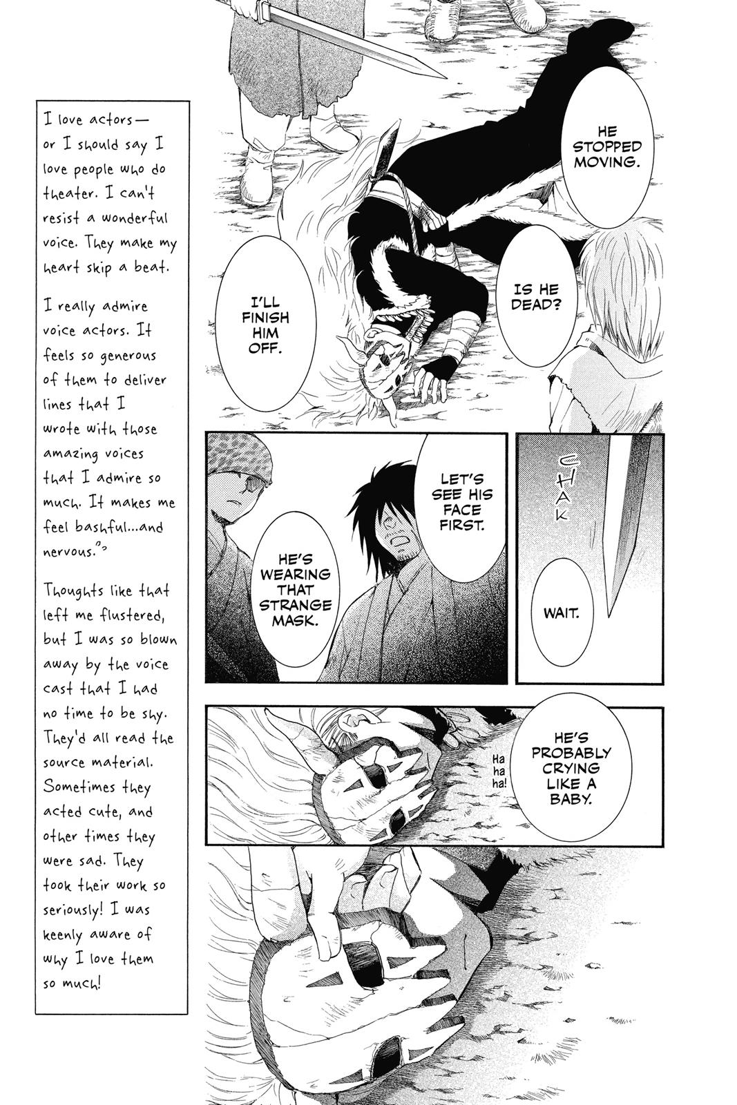 Yona of the Dawn Chapter 50 - Page 13