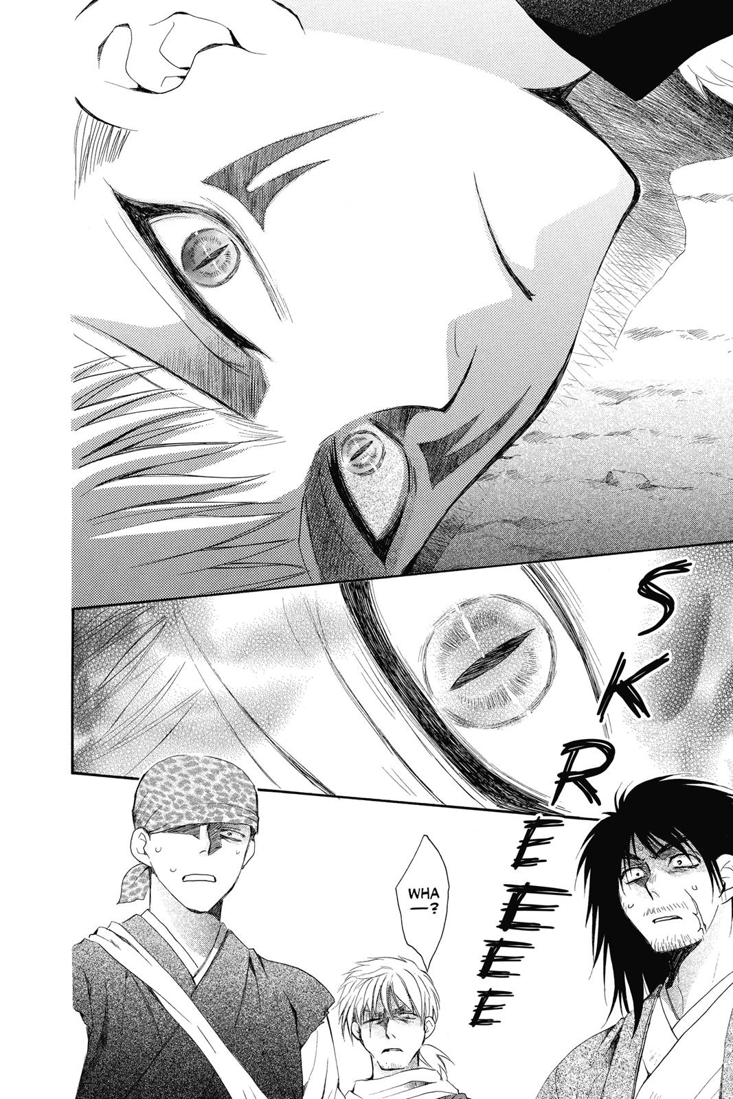 Yona of the Dawn Chapter 50 - Page 14