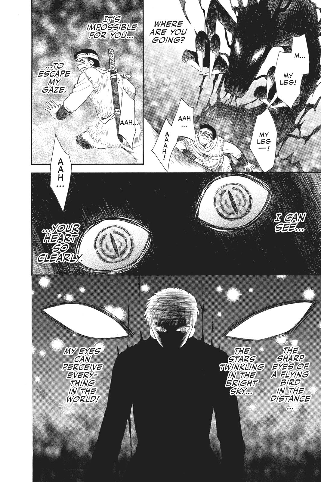 Yona of the Dawn Chapter 51 - Page 6
