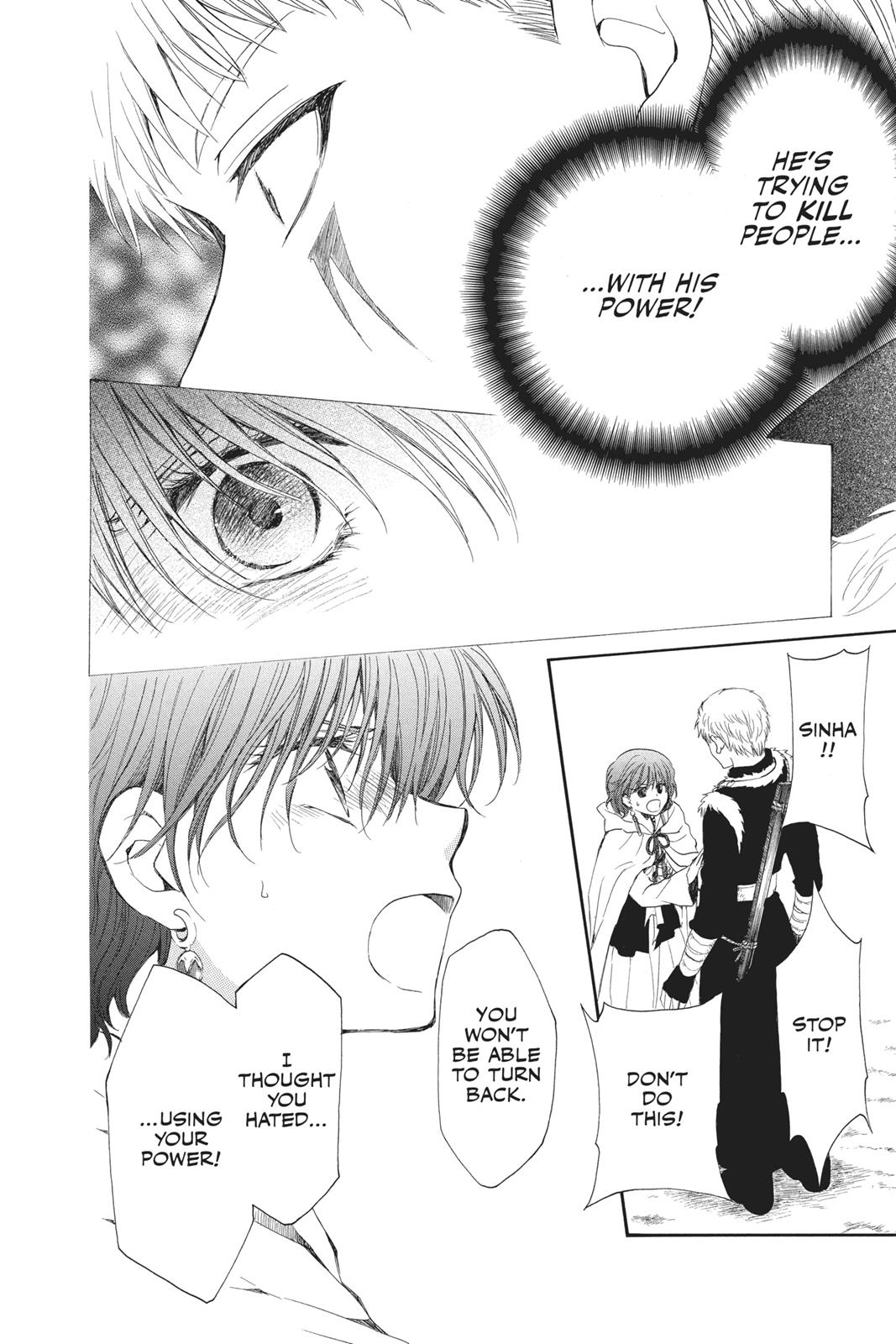Yona of the Dawn Chapter 51 - Page 12