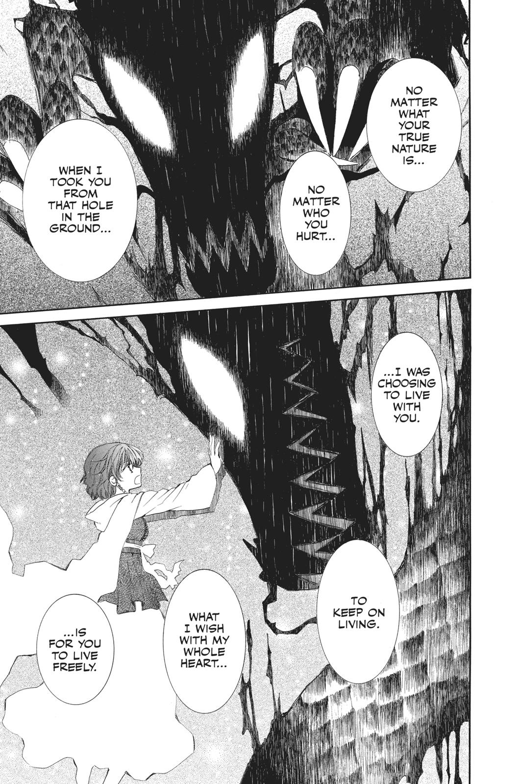 Yona of the Dawn Chapter 51 - Page 19