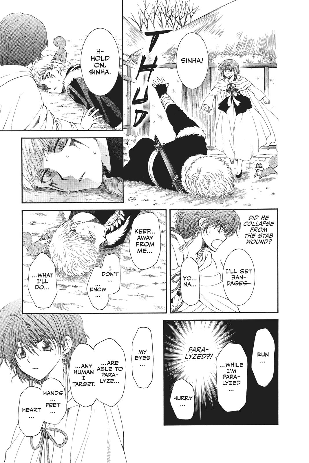 Yona of the Dawn Chapter 51 - Page 24