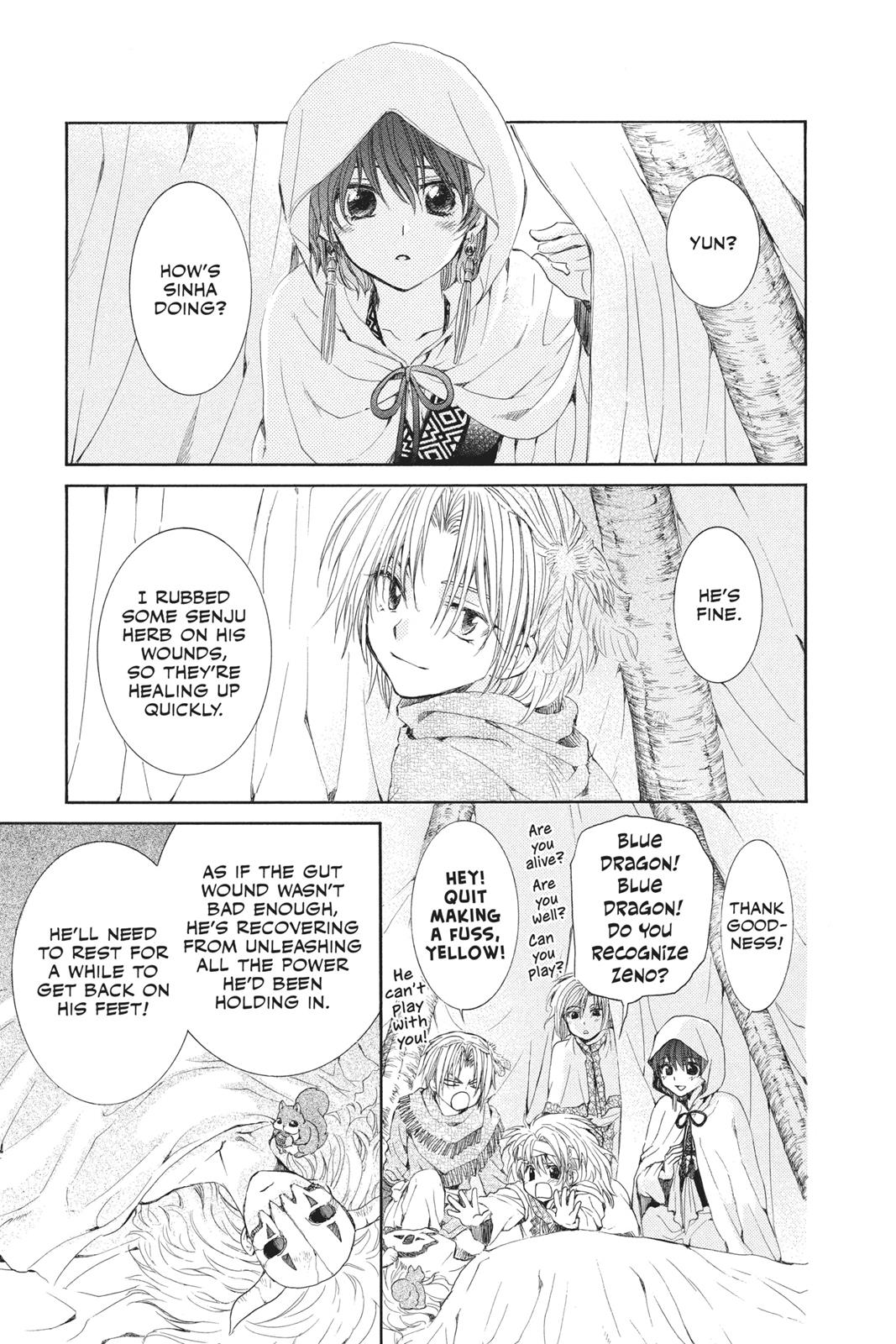 Yona of the Dawn Chapter 52 - Page 3