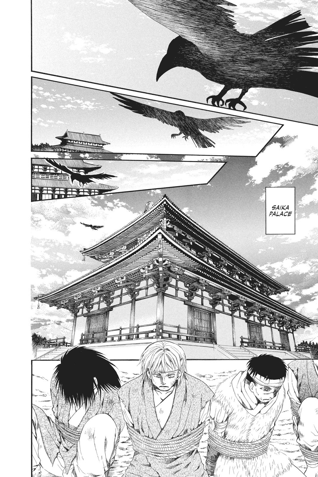 Yona of the Dawn Chapter 52 - Page 20