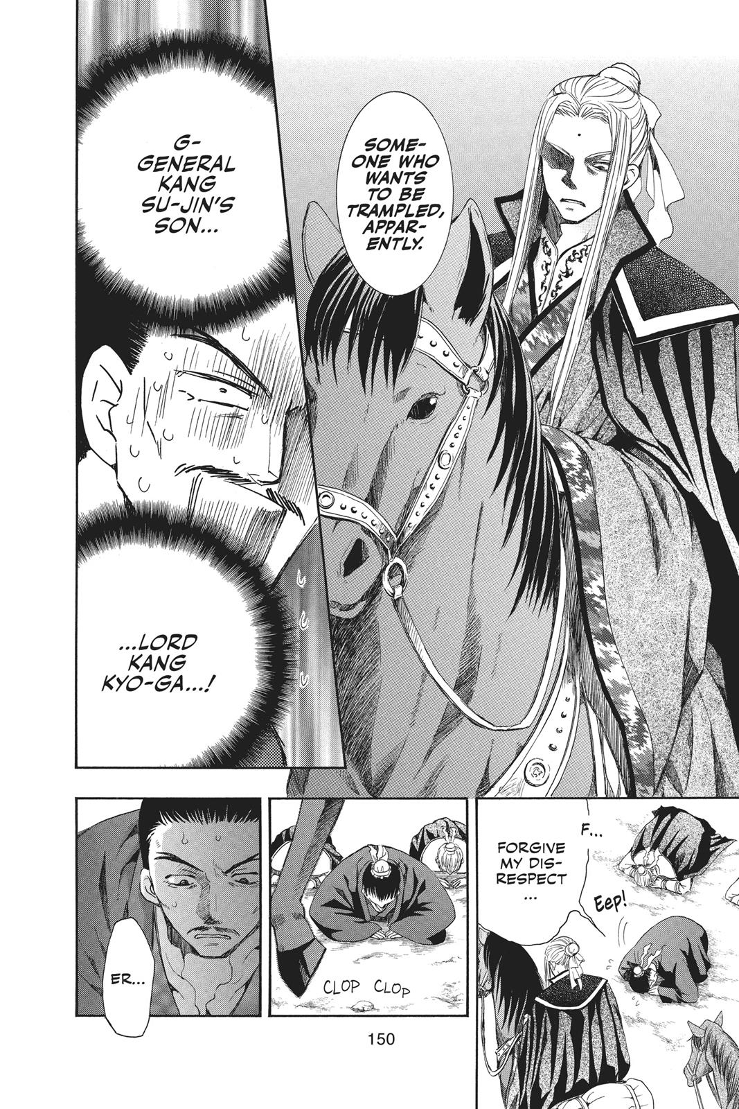 Yona of the Dawn Chapter 52 - Page 22