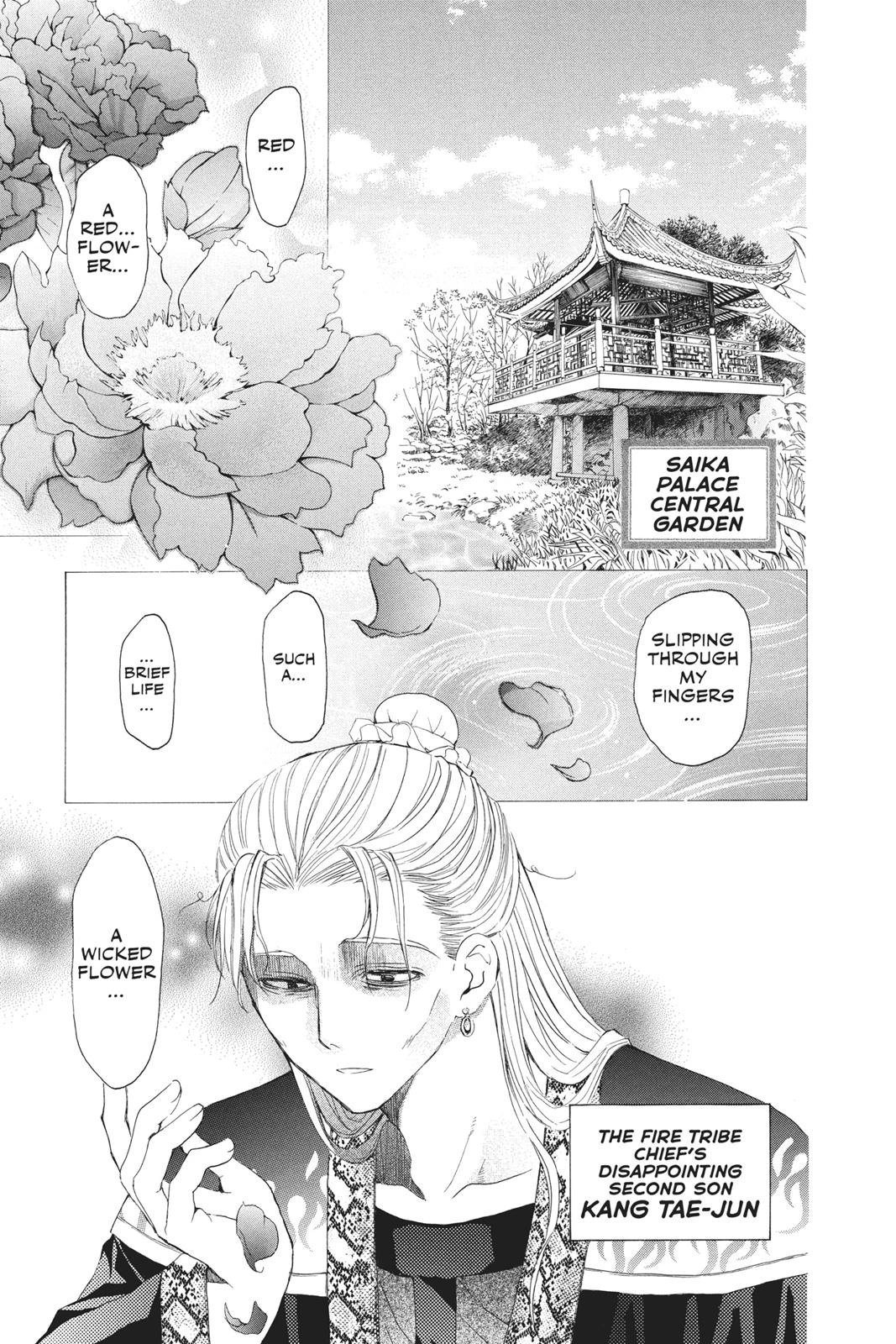 Yona of the Dawn Chapter 52 - Page 27