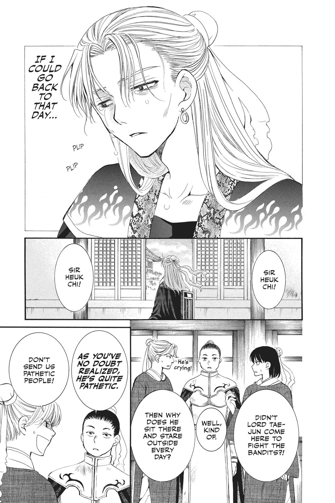 Yona of the Dawn Chapter 53 - Page 5