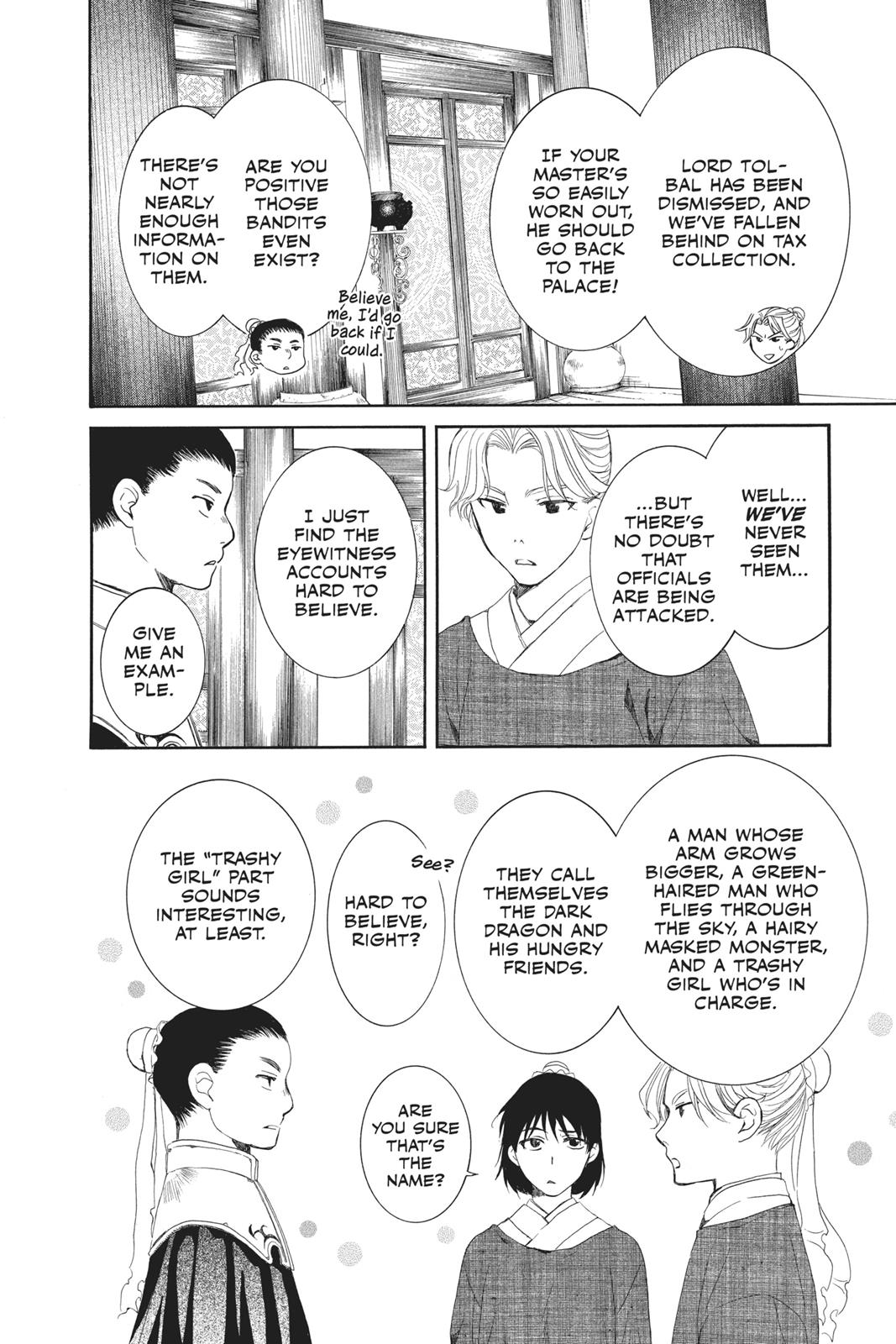 Yona of the Dawn Chapter 53 - Page 6