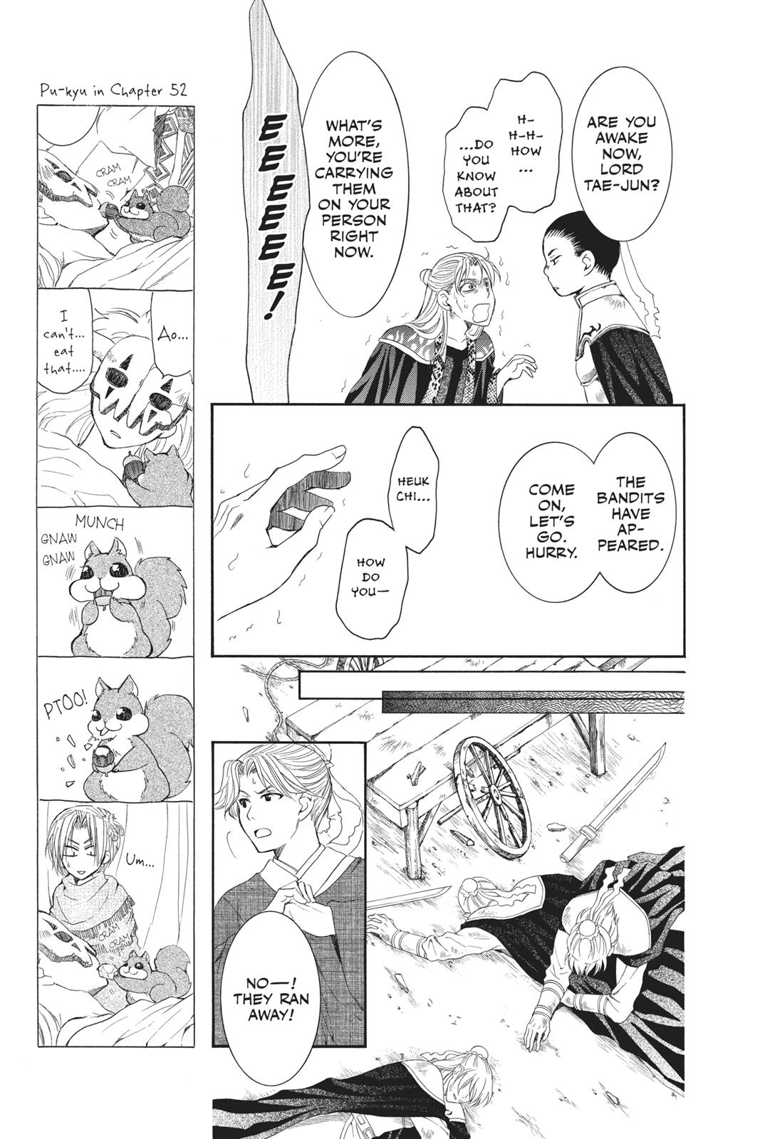 Yona of the Dawn Chapter 53 - Page 9
